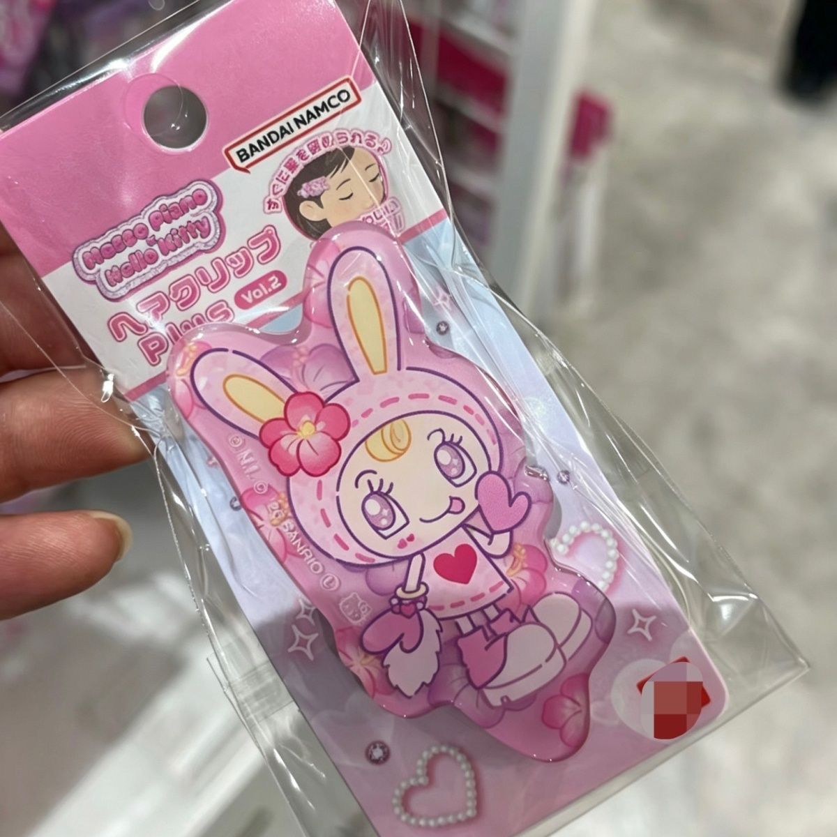 INS Japanese Sanrio Hello Kitt - Jewelry Making Adults 评论和价格