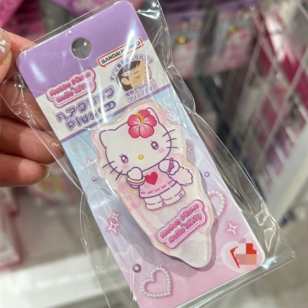 INS Japanese Sanrio Hello Kitt - Jewelry Making Adults 评论和价格