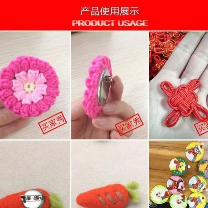 20pcs 19 23 30mm Round Brooch  - Jewelry Making Event 评论和价格